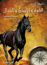 صورة